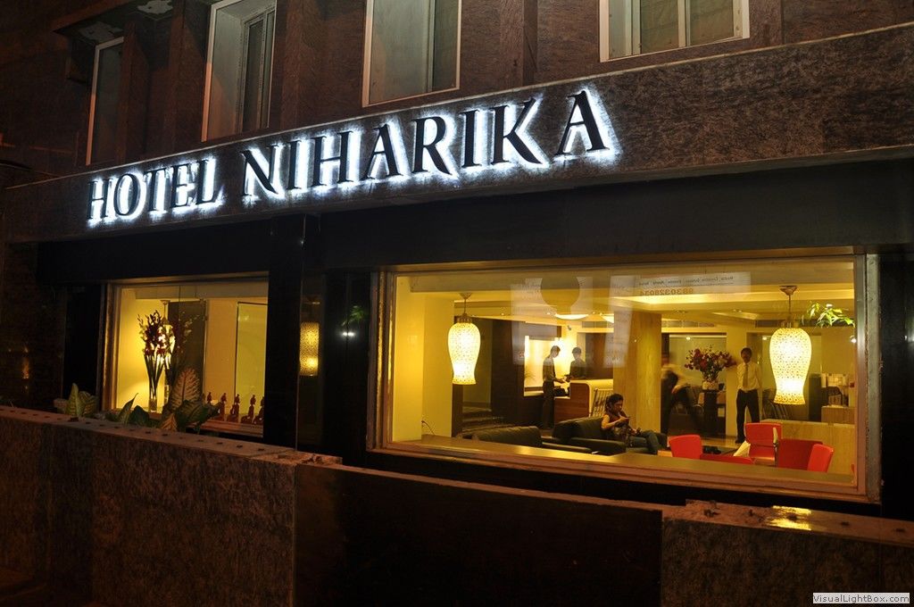 Hotel Niharika Колката Екстериор снимка